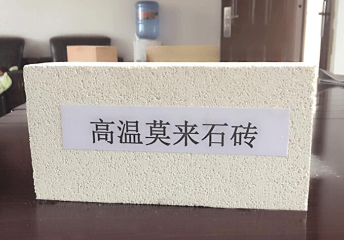 回轉窯的結構及運行原理