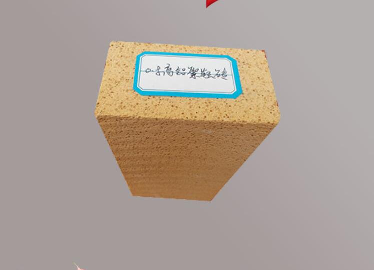 高鋁聚輕磚
