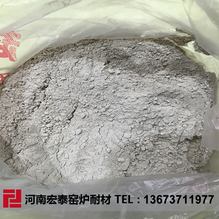 感應爐用澆注料