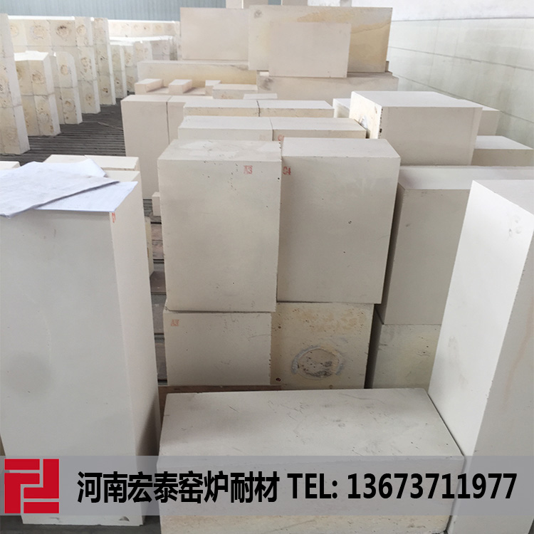 玻璃窯用耐火材料標(biāo)準(zhǔn)